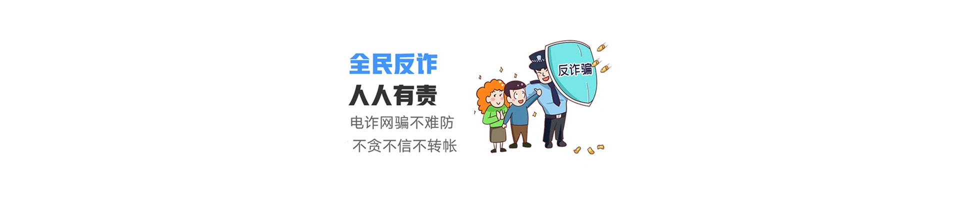 昭阳区联通宽带